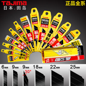 TaJIma/Tajima Glass Glue Gun Rotary Silicone Gun Seam-free Nail Glue Adhesive Gun genuine goods in stock