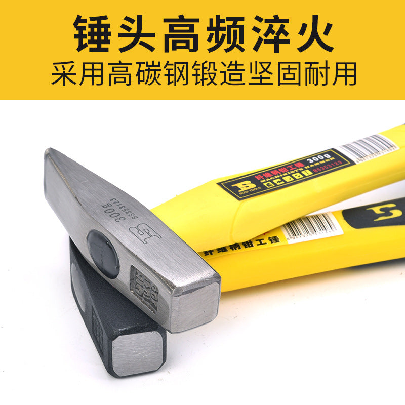 Persian Fitter Hammer Fiber Handle Electric Hammer Sheet Metal Hammer Flat Hammer Hammer Household Hand Hammer Flat Hammer Hammer Hammer Tool