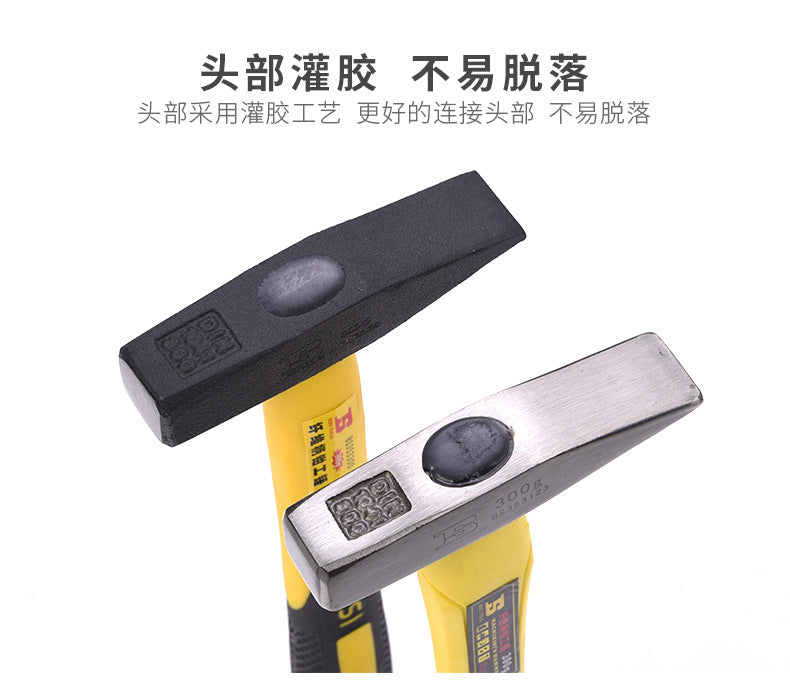 Persian Fitter Hammer Fiber Handle Electric Hammer Sheet Metal Hammer Flat Hammer Hammer Household Hand Hammer Flat Hammer Hammer Hammer Tool