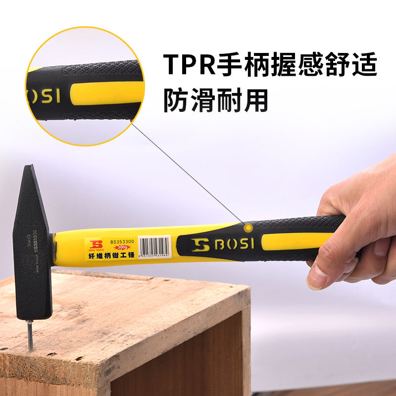 Persian Fitter Hammer Fiber Handle Electric Hammer Sheet Metal Hammer Flat Hammer Hammer Household Hand Hammer Flat Hammer Hammer Hammer Tool