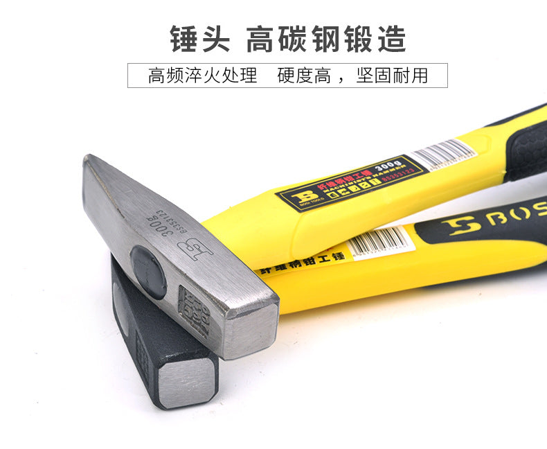 Persian Fitter Hammer Fiber Handle Electric Hammer Sheet Metal Hammer Flat Hammer Hammer Household Hand Hammer Flat Hammer Hammer Hammer Tool