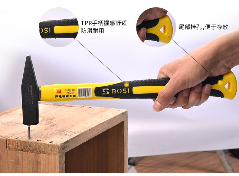 Persian Fitter Hammer Fiber Handle Electric Hammer Sheet Metal Hammer Flat Hammer Hammer Household Hand Hammer Flat Hammer Hammer Hammer Tool