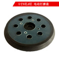 5-Inch 8-Hole 4-Eye Electric Polishing Disc Pu Hook and Loop Tray Self-Adhesive Flocking Sandpaper Suction Cup Sanding Machine Base