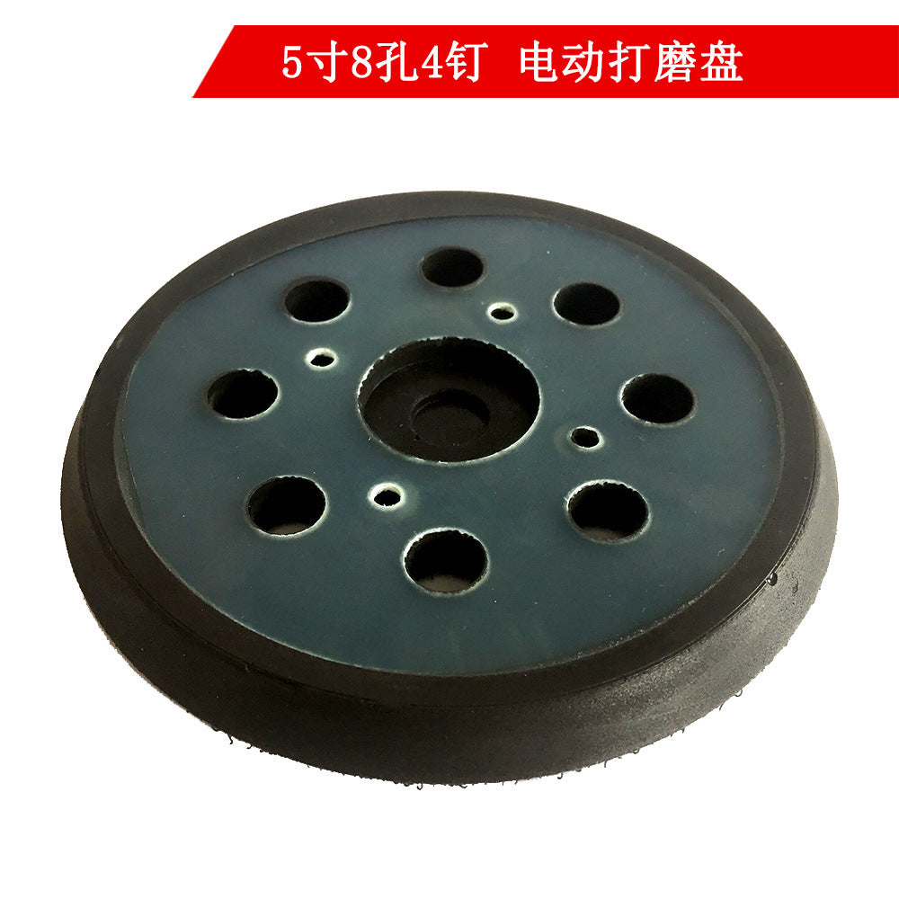 5-Inch 8-Hole 4-Eye Electric Polishing Disc Pu Hook and Loop Tray Self-Adhesive Flocking Sandpaper Suction Cup Sanding Machine Base