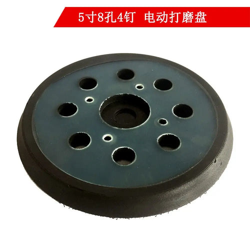 5-Inch 8-Hole 4-Eye Electric Polishing Disc Pu Hook and Loop Tray Self-Adhesive Flocking Sandpaper Suction Cup Sanding Machine Base - Kasa & Pet