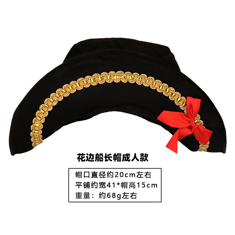 Cosplay Halloween Pirate Hat Mask Pirates of the Caribbean Knife Pirate Flag Trumpet Horn Eye Mask Costume