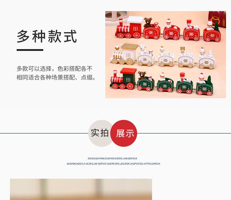 Strict selection of Christmas decorations cartoon creative children's Christmas gifts small train wooden window desktop ornaments