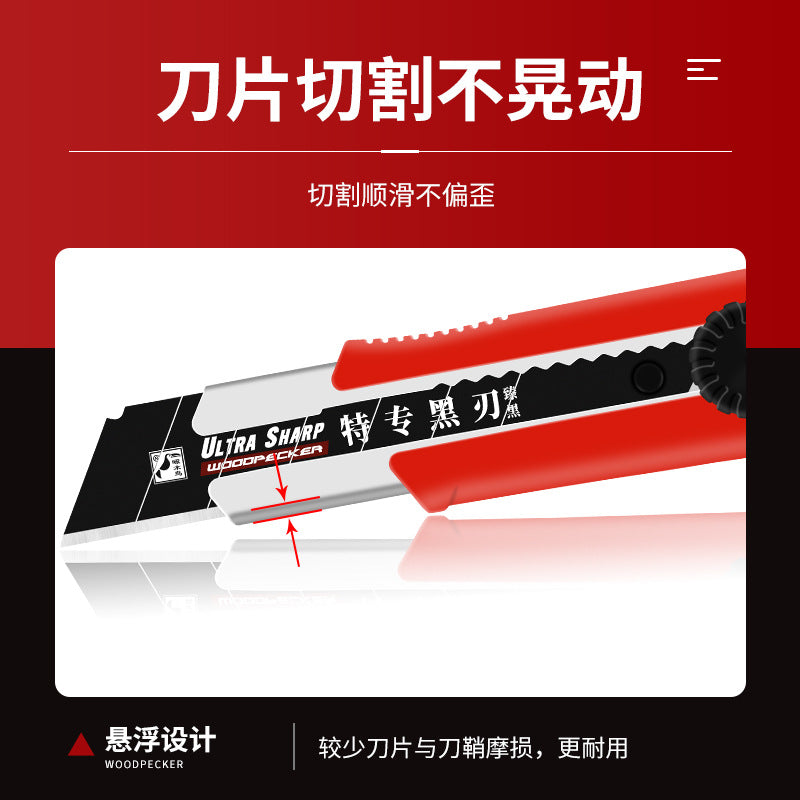 Woodpecker large art knife 25mm widened knife holder FD-751 heavy cutting paper cutting leather wallpaper cutter