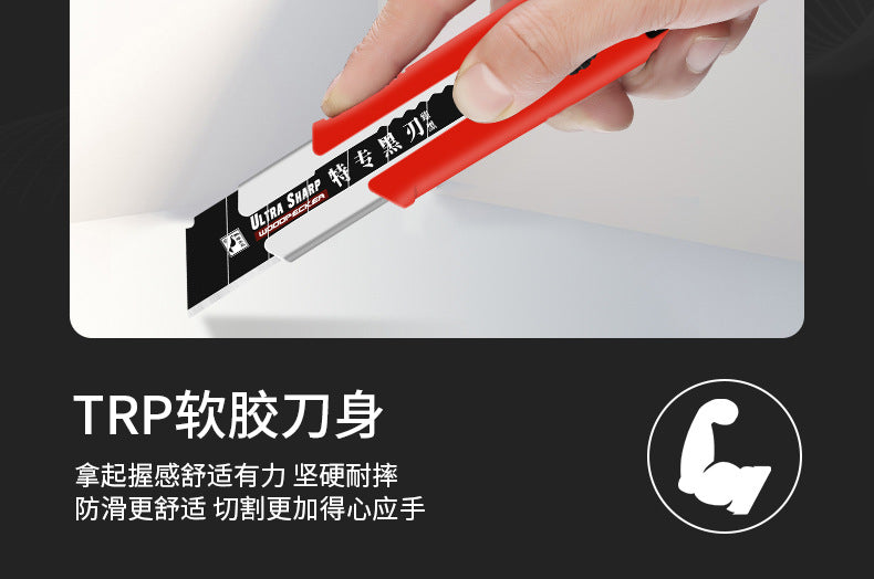 Woodpecker large art knife 25mm widened knife holder FD-751 heavy cutting paper cutting leather wallpaper cutter