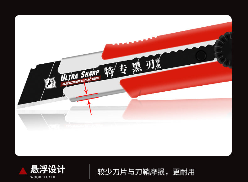 Woodpecker large art knife 25mm widened knife holder FD-751 heavy cutting paper cutting leather wallpaper cutter