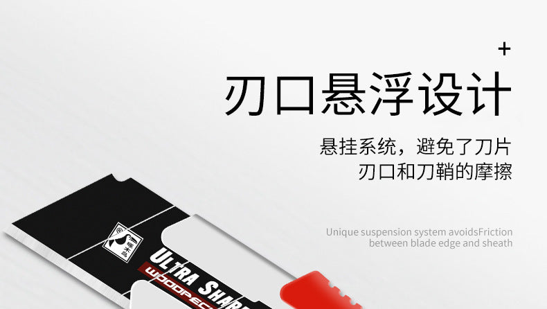 Woodpecker large art knife 25mm widened knife holder FD-751 heavy cutting paper cutting leather wallpaper cutter