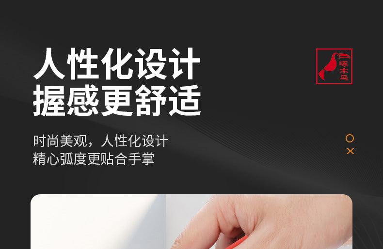 Woodpecker large art knife 25mm widened knife holder FD-751 heavy cutting paper cutting leather wallpaper cutter