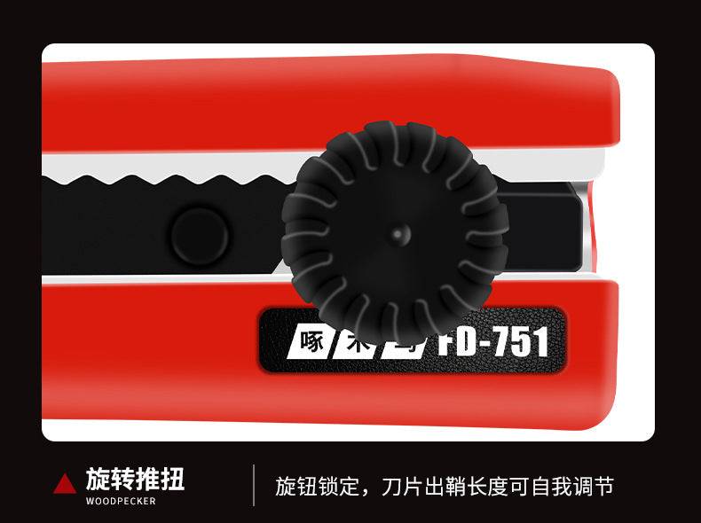 Woodpecker large art knife 25mm widened knife holder FD-751 heavy cutting paper cutting leather wallpaper cutter