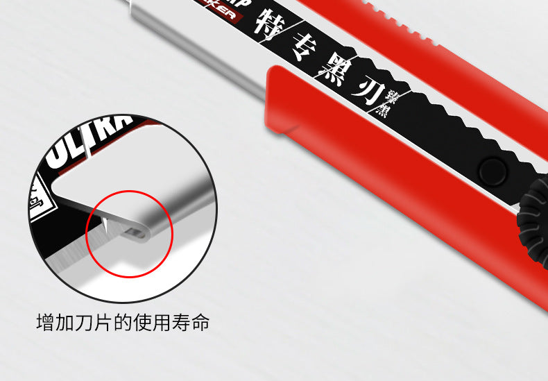 Woodpecker large art knife 25mm widened knife holder FD-751 heavy cutting paper cutting leather wallpaper cutter