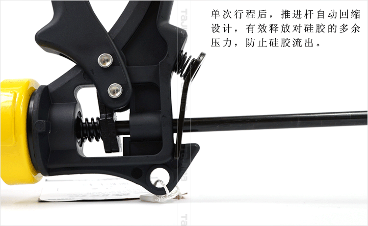 TaJIma/Tajima Glass Glue Gun Rotary Silicone Gun Seam-free Nail Glue Adhesive Gun genuine goods in stock