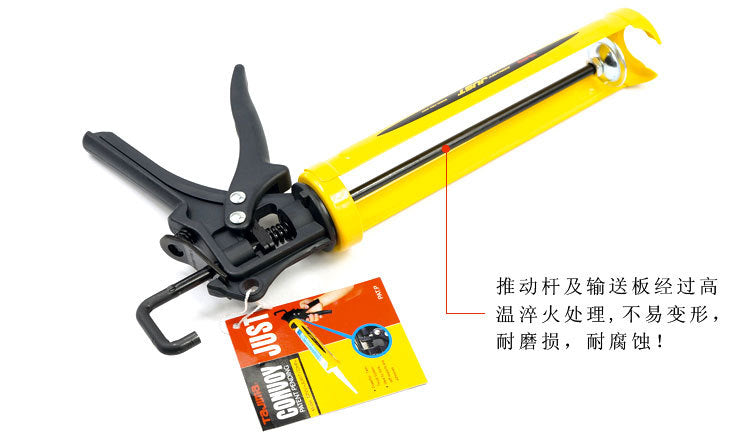 TaJIma/Tajima Glass Glue Gun Rotary Silicone Gun Seam-free Nail Glue Adhesive Gun genuine goods in stock