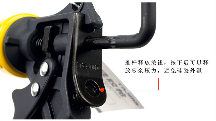 TaJIma/Tajima Glass Glue Gun Rotary Silicone Gun Seam-free Nail Glue Adhesive Gun genuine goods in stock