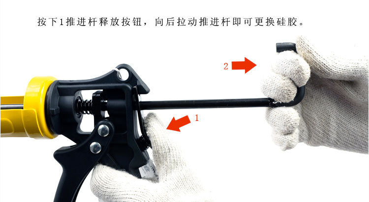 TaJIma/Tajima Glass Glue Gun Rotary Silicone Gun Seam-free Nail Glue Adhesive Gun genuine goods in stock