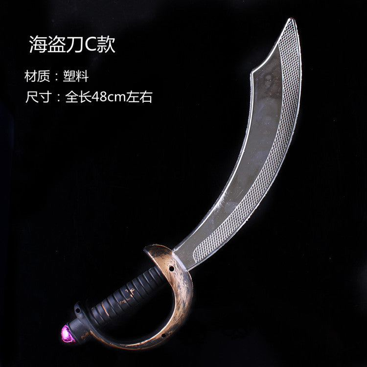 Cosplay Halloween Pirate Hat Mask Pirates of the Caribbean Knife Pirate Flag Trumpet Horn Eye Mask Costume