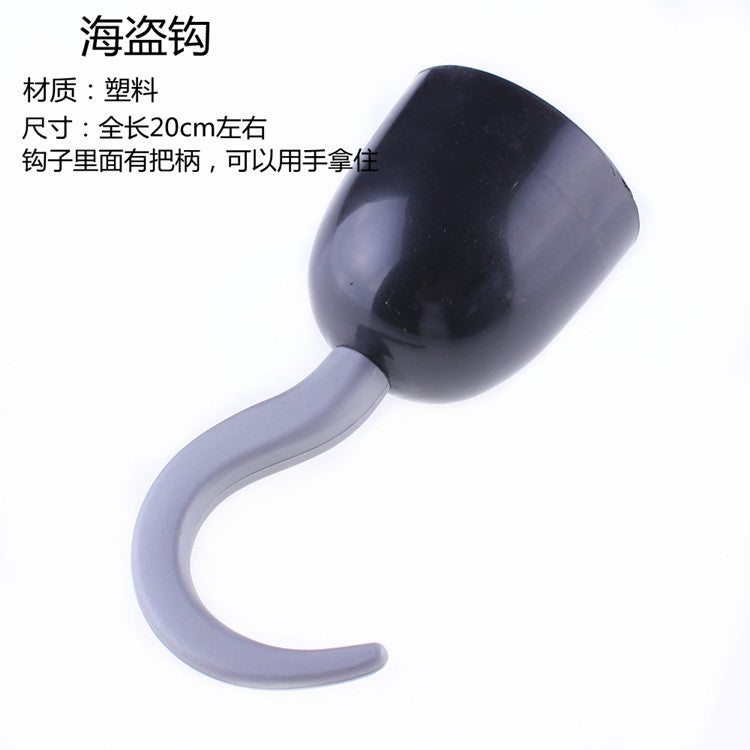 Cosplay Halloween Pirate Hat Mask Pirates of the Caribbean Knife Pirate Flag Trumpet Horn Eye Mask Costume