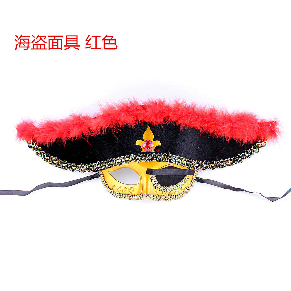 Cosplay Halloween Pirate Hat Mask Pirates of the Caribbean Knife Pirate Flag Trumpet Horn Eye Mask Costume