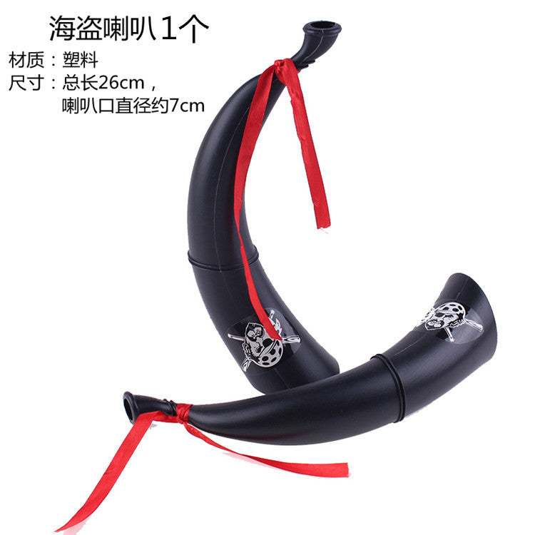 Cosplay Halloween Pirate Hat Mask Pirates of the Caribbean Knife Pirate Flag Trumpet Horn Eye Mask Costume