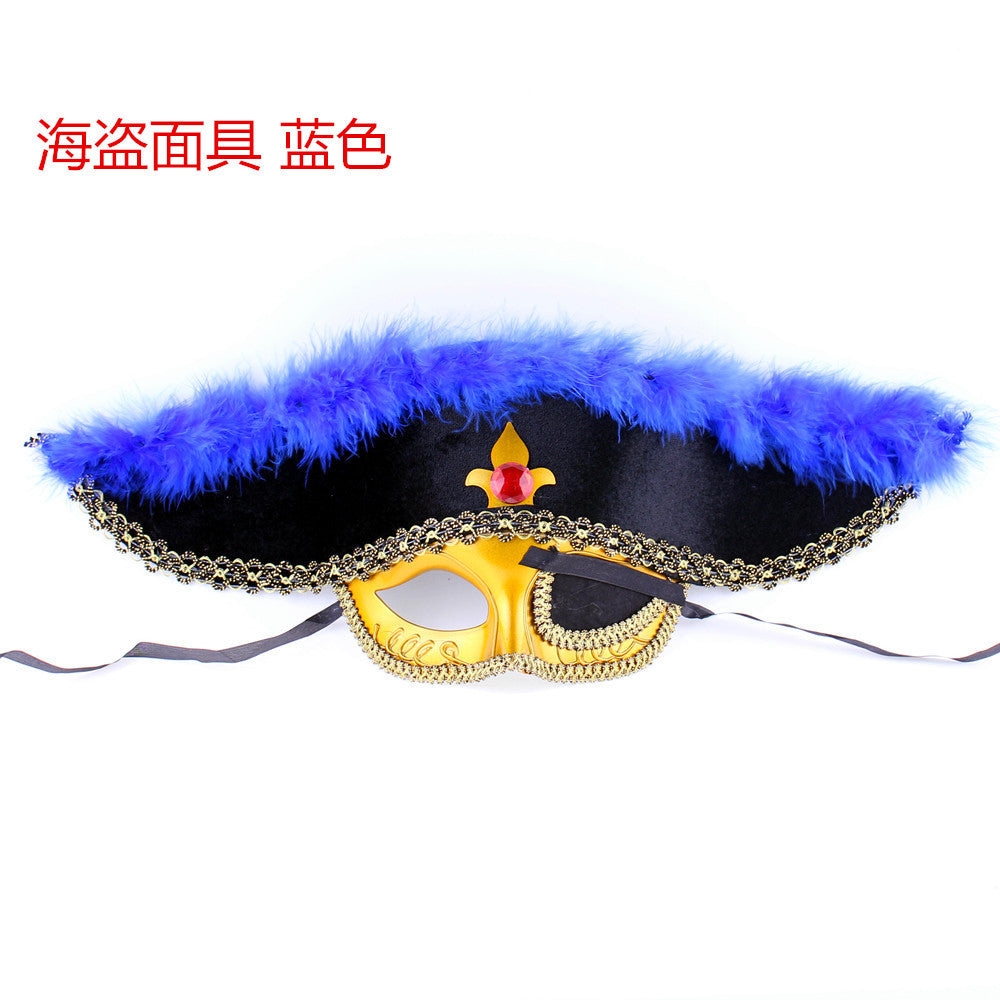 Cosplay Halloween Pirate Hat Mask Pirates of the Caribbean Knife Pirate Flag Trumpet Horn Eye Mask Costume