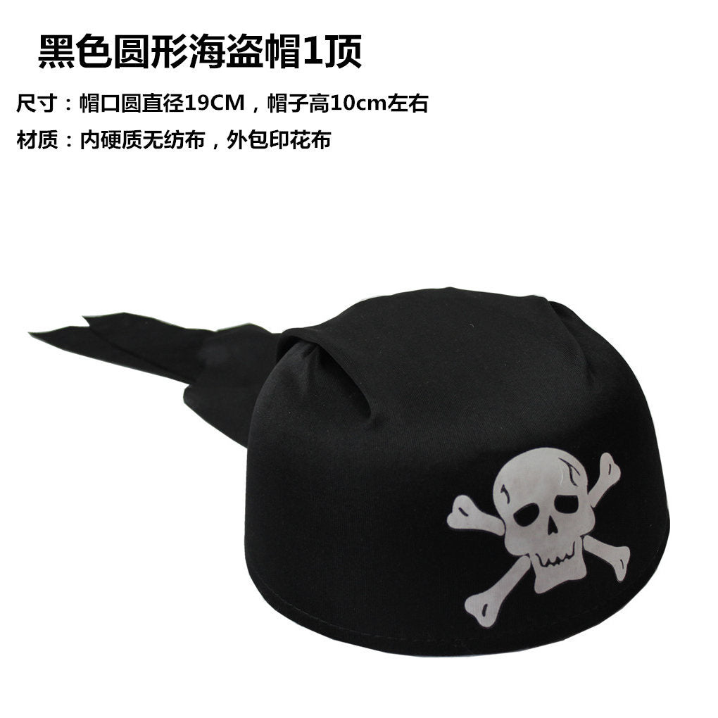 Cosplay Halloween Pirate Hat Mask Pirates of the Caribbean Knife Pirate Flag Trumpet Horn Eye Mask Costume