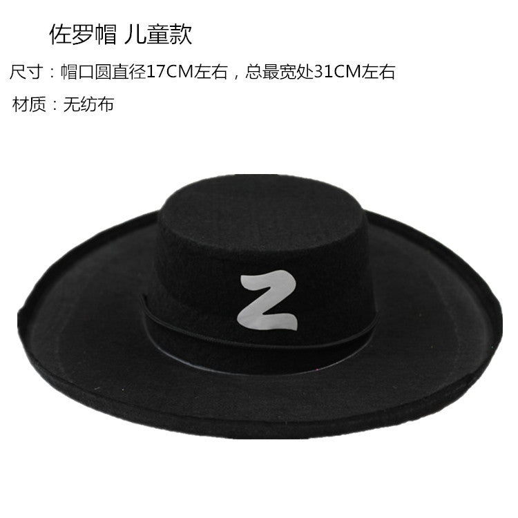Cosplay Halloween Pirate Hat Mask Pirates of the Caribbean Knife Pirate Flag Trumpet Horn Eye Mask Costume