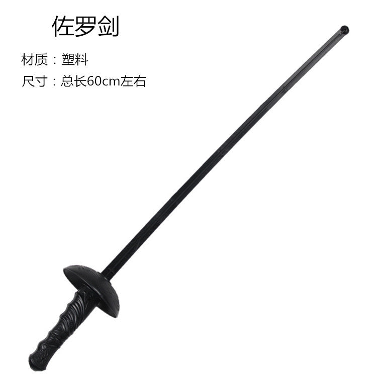 Cosplay Halloween Pirate Hat Mask Pirates of the Caribbean Knife Pirate Flag Trumpet Horn Eye Mask Costume