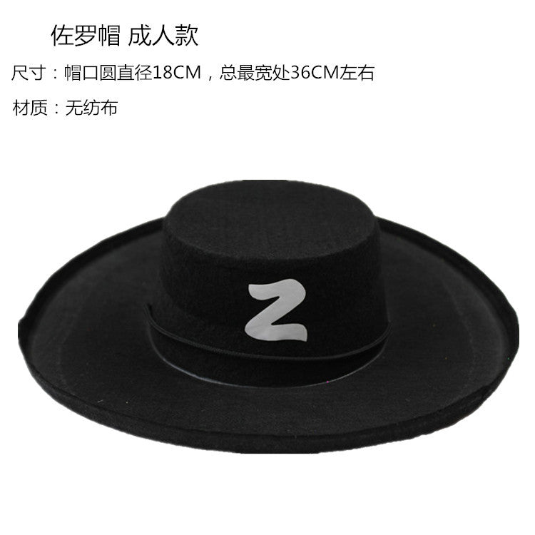 Cosplay Halloween Pirate Hat Mask Pirates of the Caribbean Knife Pirate Flag Trumpet Horn Eye Mask Costume