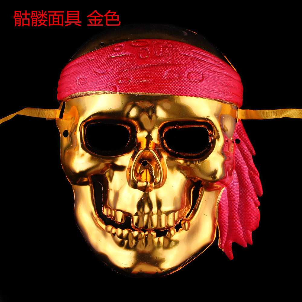 Cosplay Halloween Pirate Hat Mask Pirates of the Caribbean Knife Pirate Flag Trumpet Horn Eye Mask Costume