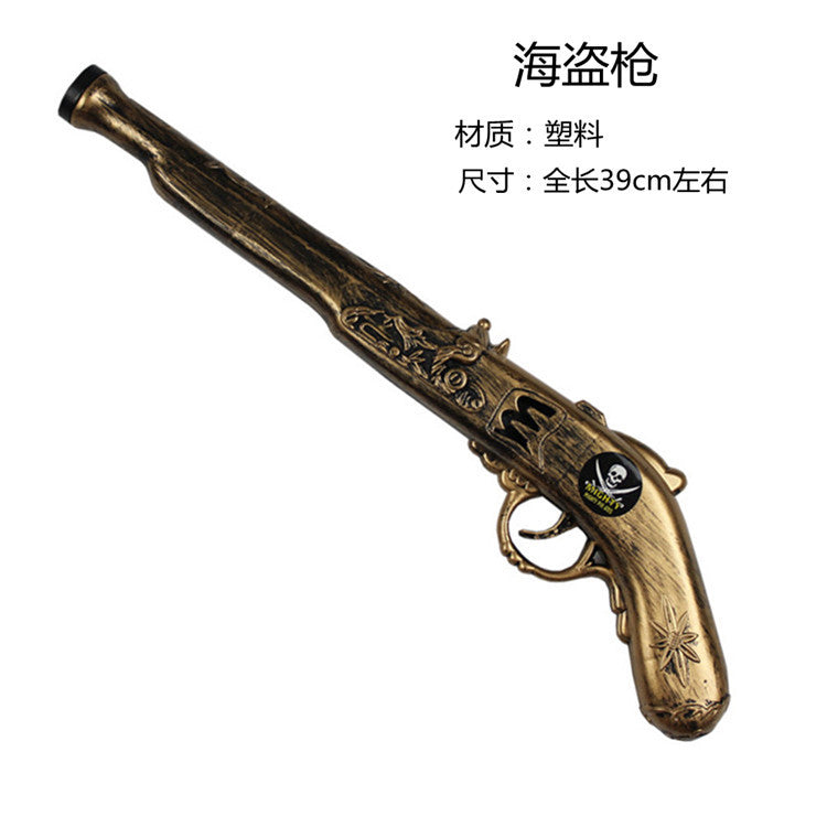 Cosplay Halloween Pirate Hat Mask Pirates of the Caribbean Knife Pirate Flag Trumpet Horn Eye Mask Costume