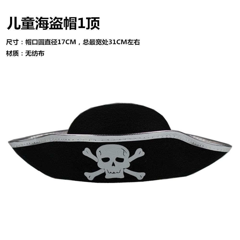 Cosplay Halloween Pirate Hat Mask Pirates of the Caribbean Knife Pirate Flag Trumpet Horn Eye Mask Costume
