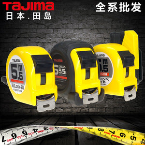 TaJIma/Tajima Glass Glue Gun Rotary Silicone Gun Seam-free Nail Glue Adhesive Gun genuine goods in stock