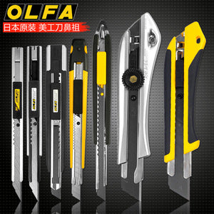 TaJIma/Tajima Glass Glue Gun Rotary Silicone Gun Seam-free Nail Glue Adhesive Gun genuine goods in stock