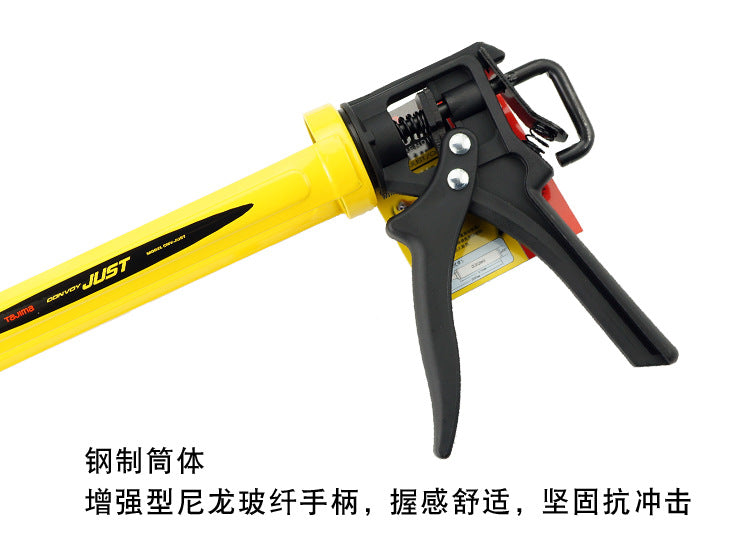 TaJIma/Tajima Glass Glue Gun Rotary Silicone Gun Seam-free Nail Glue Adhesive Gun genuine goods in stock
