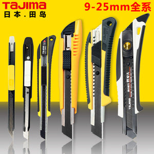 TaJIma/Tajima Glass Glue Gun Rotary Silicone Gun Seam-free Nail Glue Adhesive Gun genuine goods in stock