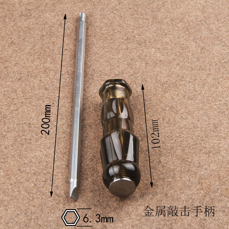 200mm coffee color double head cross one word impact handle screwdriver batch magnetic screwdriver