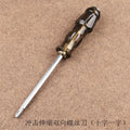 200mm coffee color double head cross one word impact handle screwdriver batch magnetic screwdriver