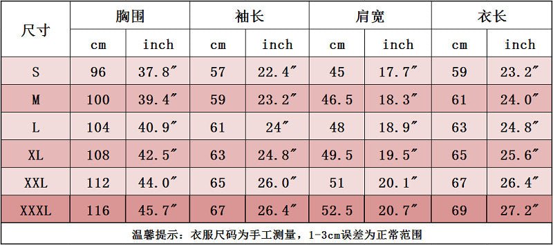 Christmas Merry christmas Christmas Tree Print Long Sleeve Sweat Loose Casual AliExpress