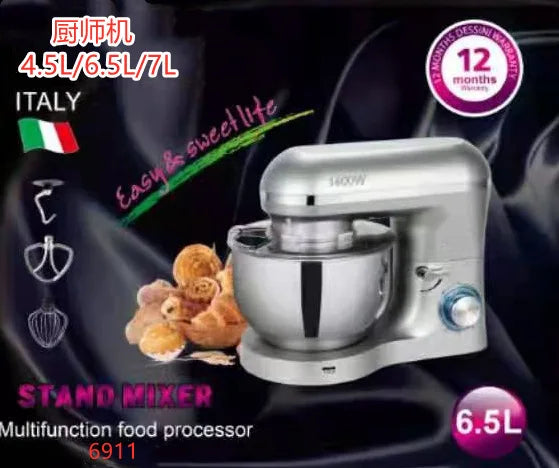 Professional Tilt-head Food Stand Mixer 4.5L Flour-mixing Kitchen Electric Whisk Stand Mixer