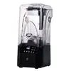Quiet Professional Fruit Juicers Maker Commercial Nutri Blender Smoothie Machine With Blender Black - Kasa & Pet