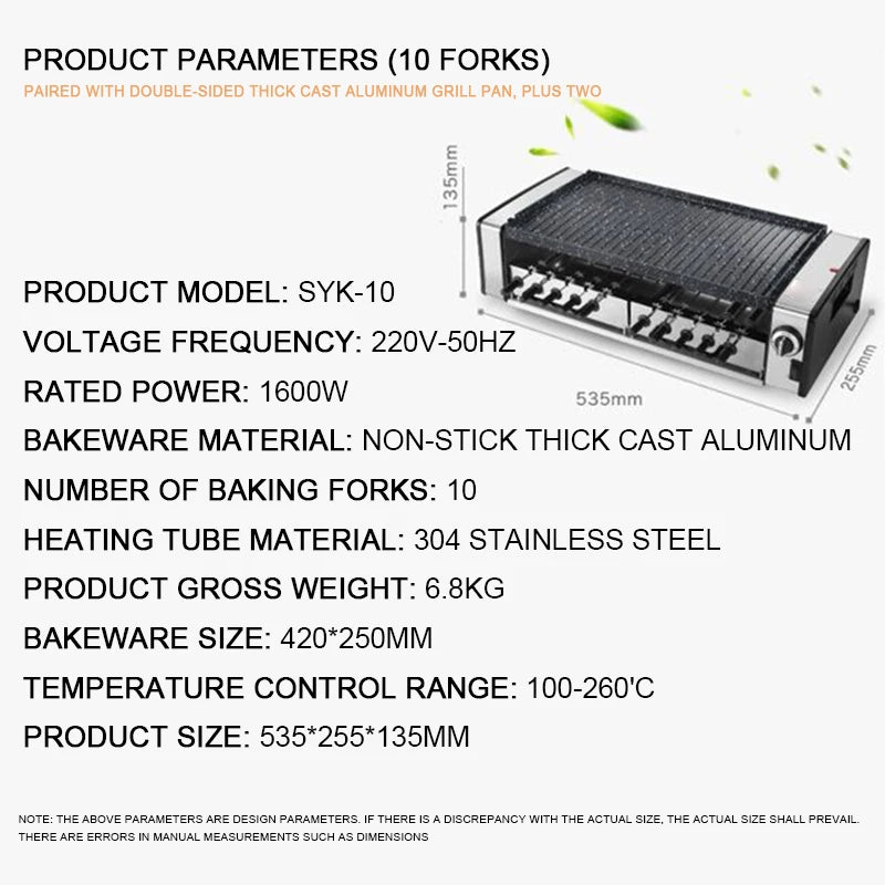 1600w Smokeless Electric Grill Portable Bbq Grill With Adjustable Temperature Control