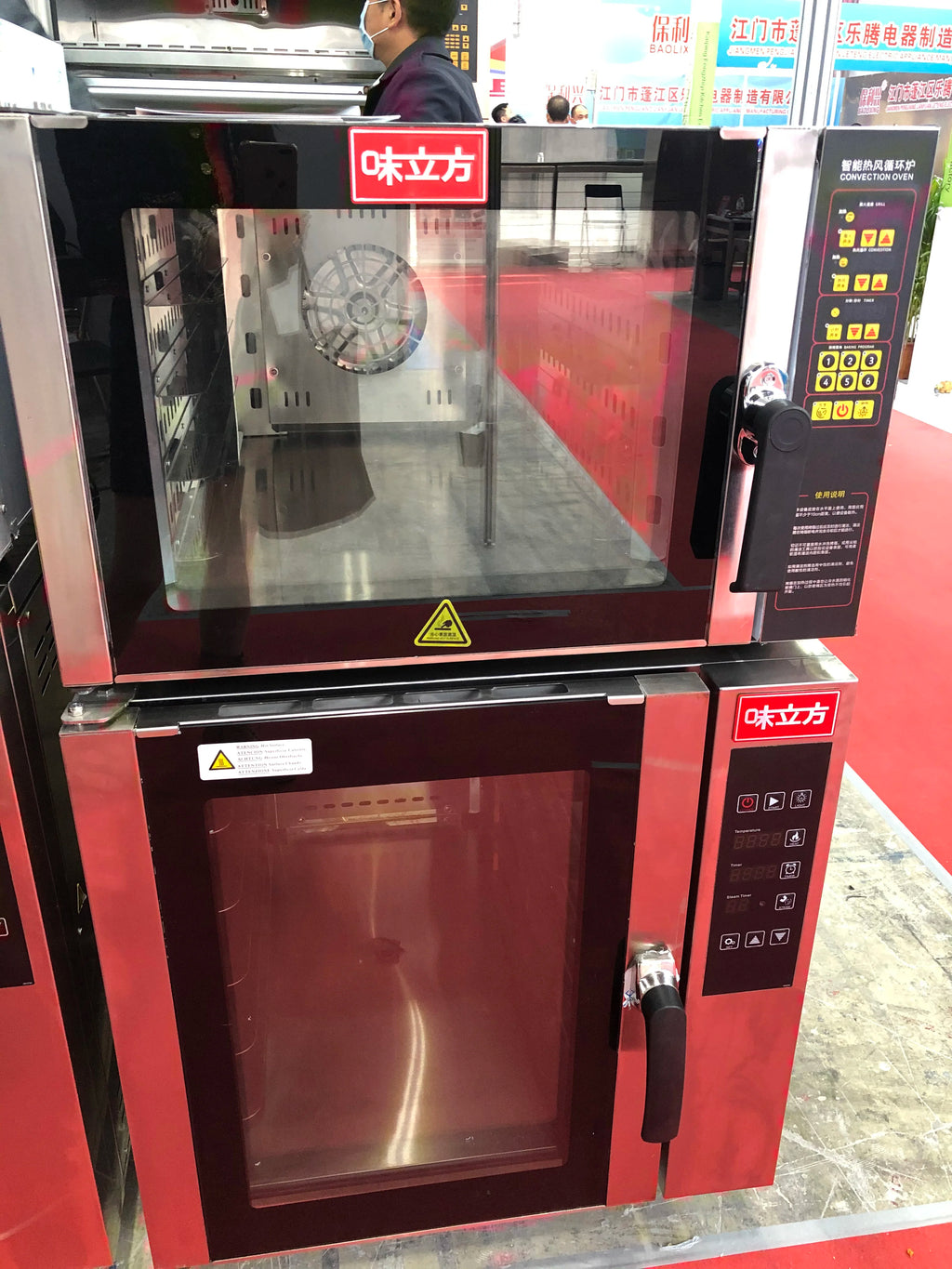 Mini Convection Oven with Grill Stove Electric with Oven Convection Electric Oven for Baking