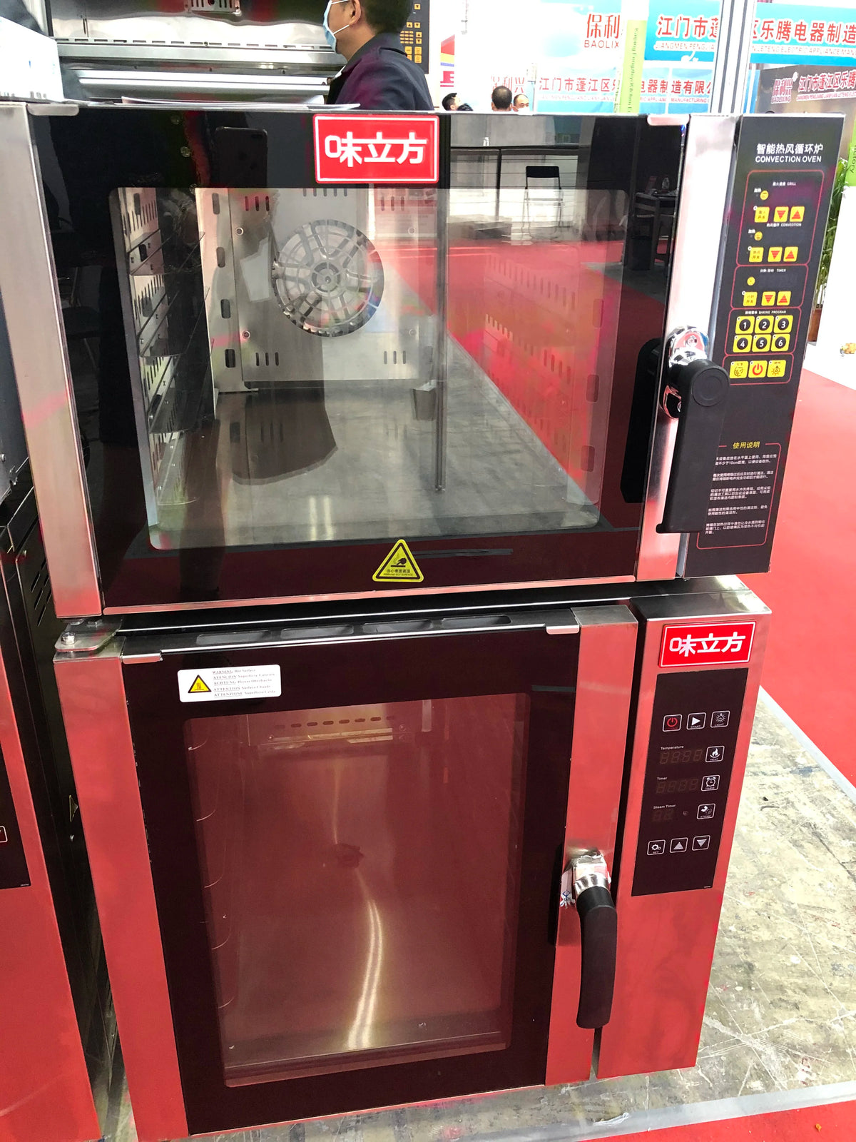 Mini Convection Oven with Grill Stove Electric with Oven Convection Electric Oven for Baking
