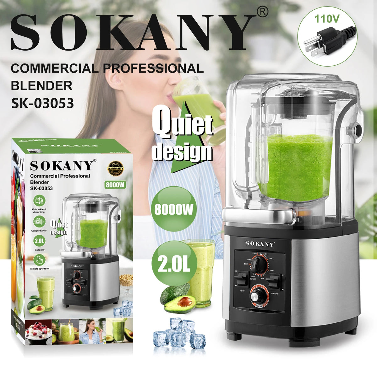SOKANY Product SK-03024 8000W 2L Commercial Large Capacity Beauty Blender Machine and  Multi-function Electric Juicer Extractor