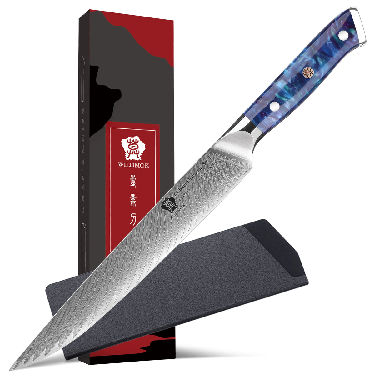WILDMOK 9 Inch Damascus VG10 High Carbon Stainless Steel Meat Fruit Cutting Kitchen Slicing Knife with Resin Handle
