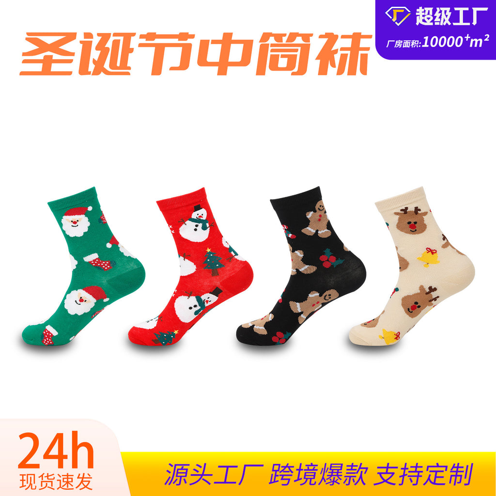 amazon novelty socks christmas socks santa claus socks, christmas multicolor cartoon christmas cotton socks