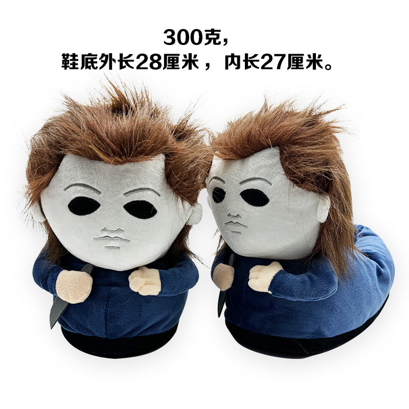 Cross-border Panic Michael Myers Slippers Halloween McMair Killer Plush Slippers